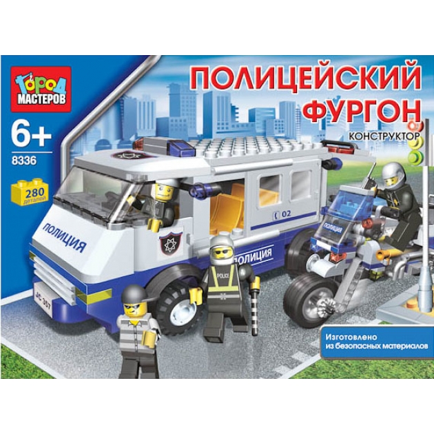 Детский конструктор Город Мастеров Полицейский Фургон BB-8336R (18)